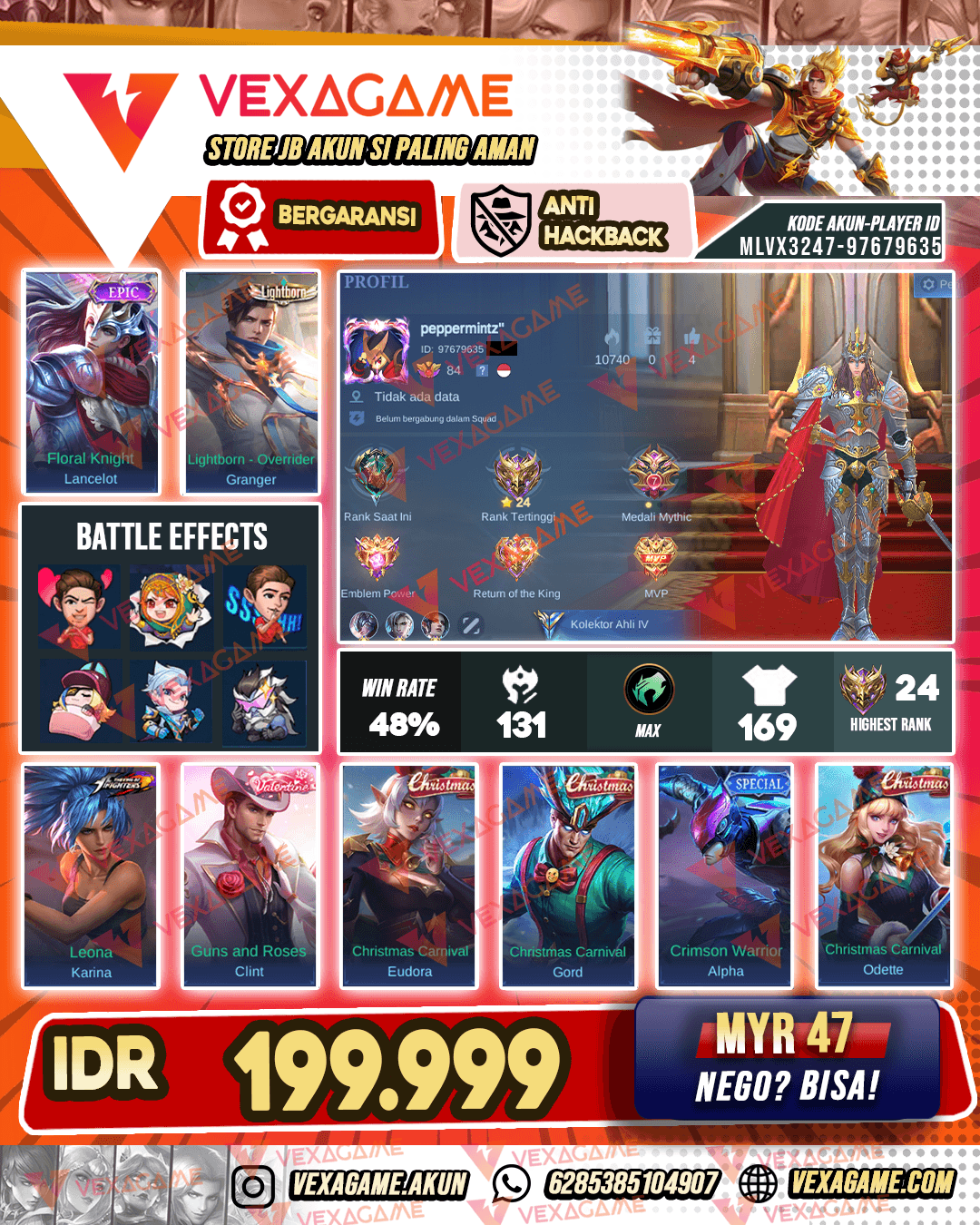 Lancelot Epic | Hero + Emblem MAX