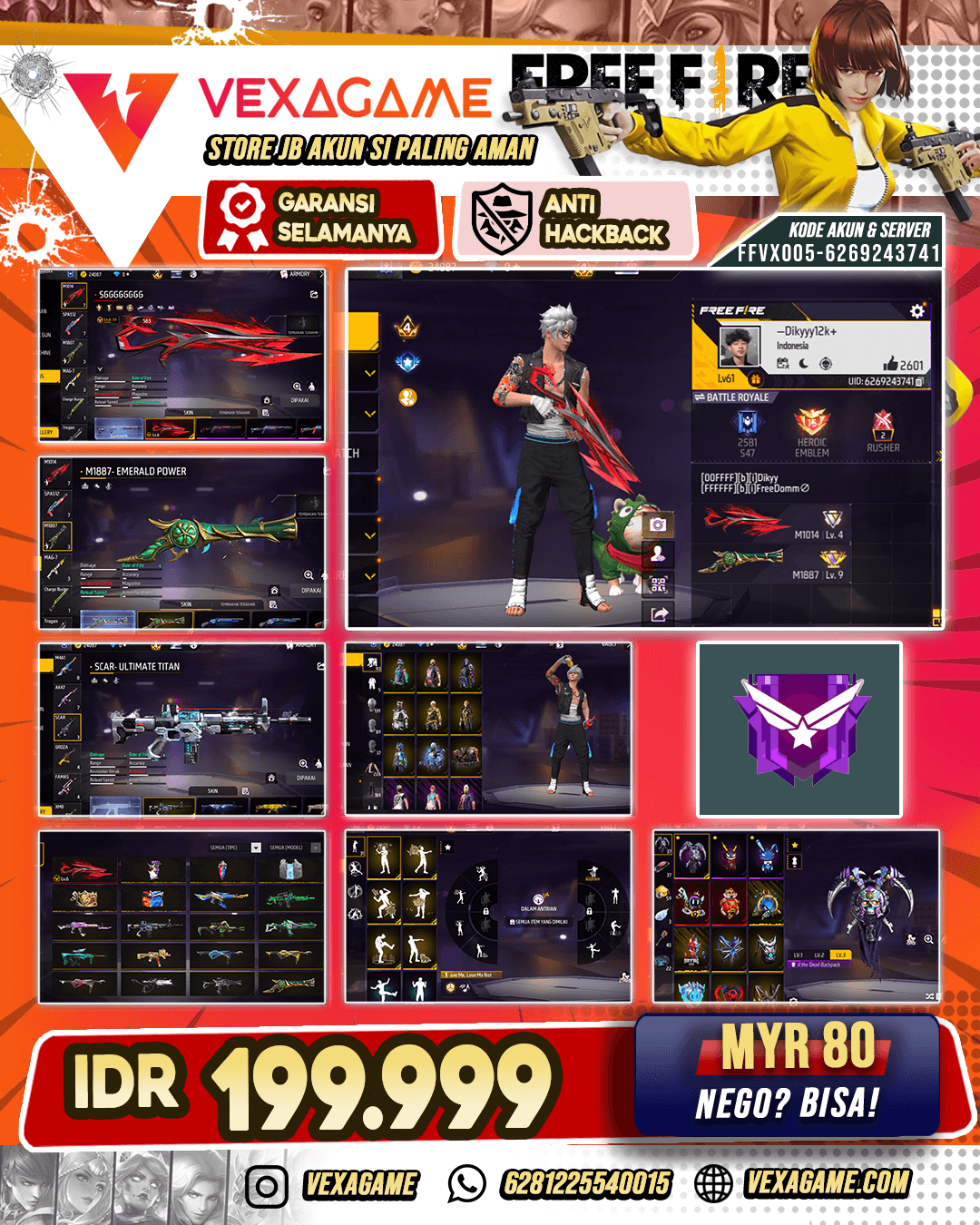 SG Merah ( Infernal Drake ) LV  6