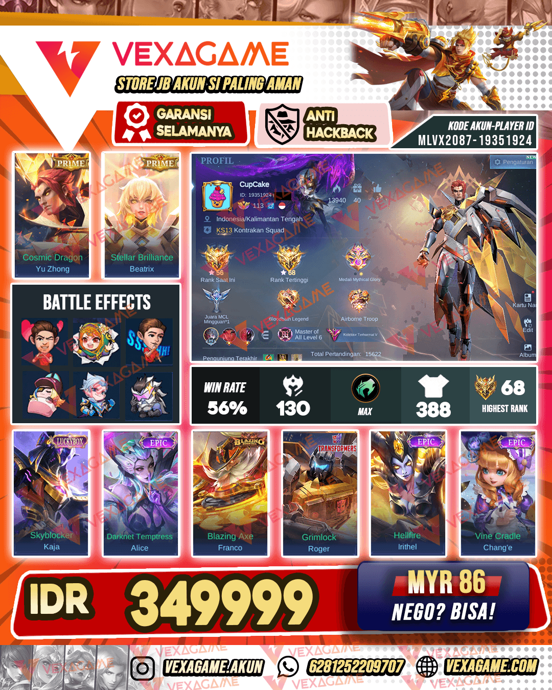 Yu Zhong Prime | Beatrix Prime
