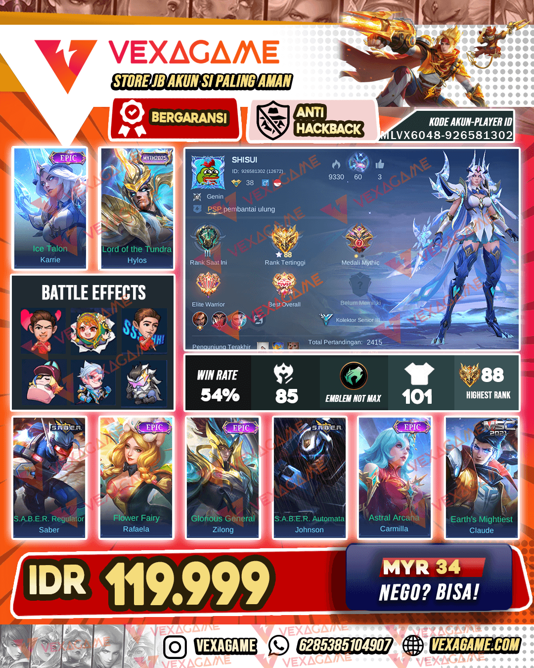 Karrie Epic | Hylos MYTH