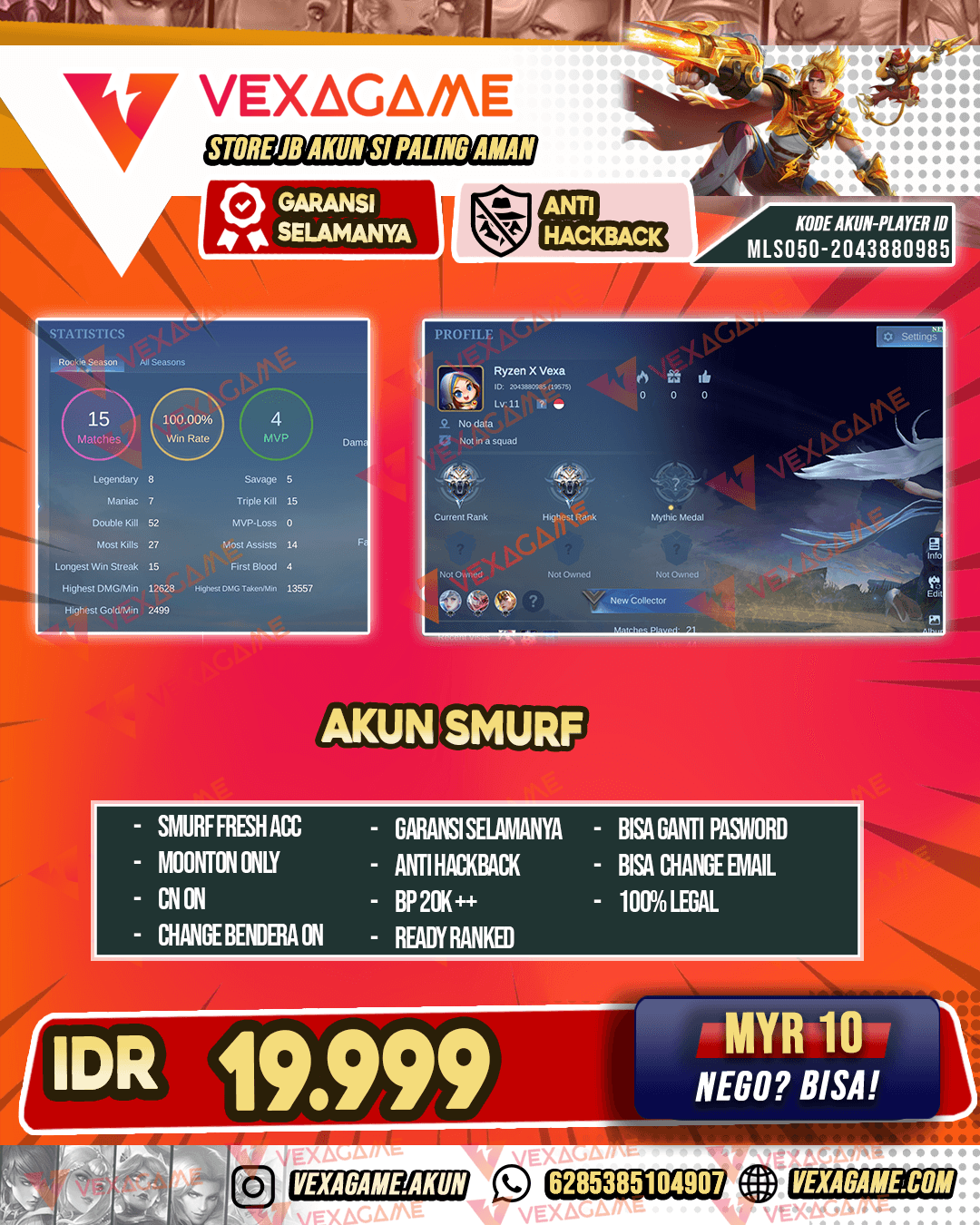 Akun Smurf