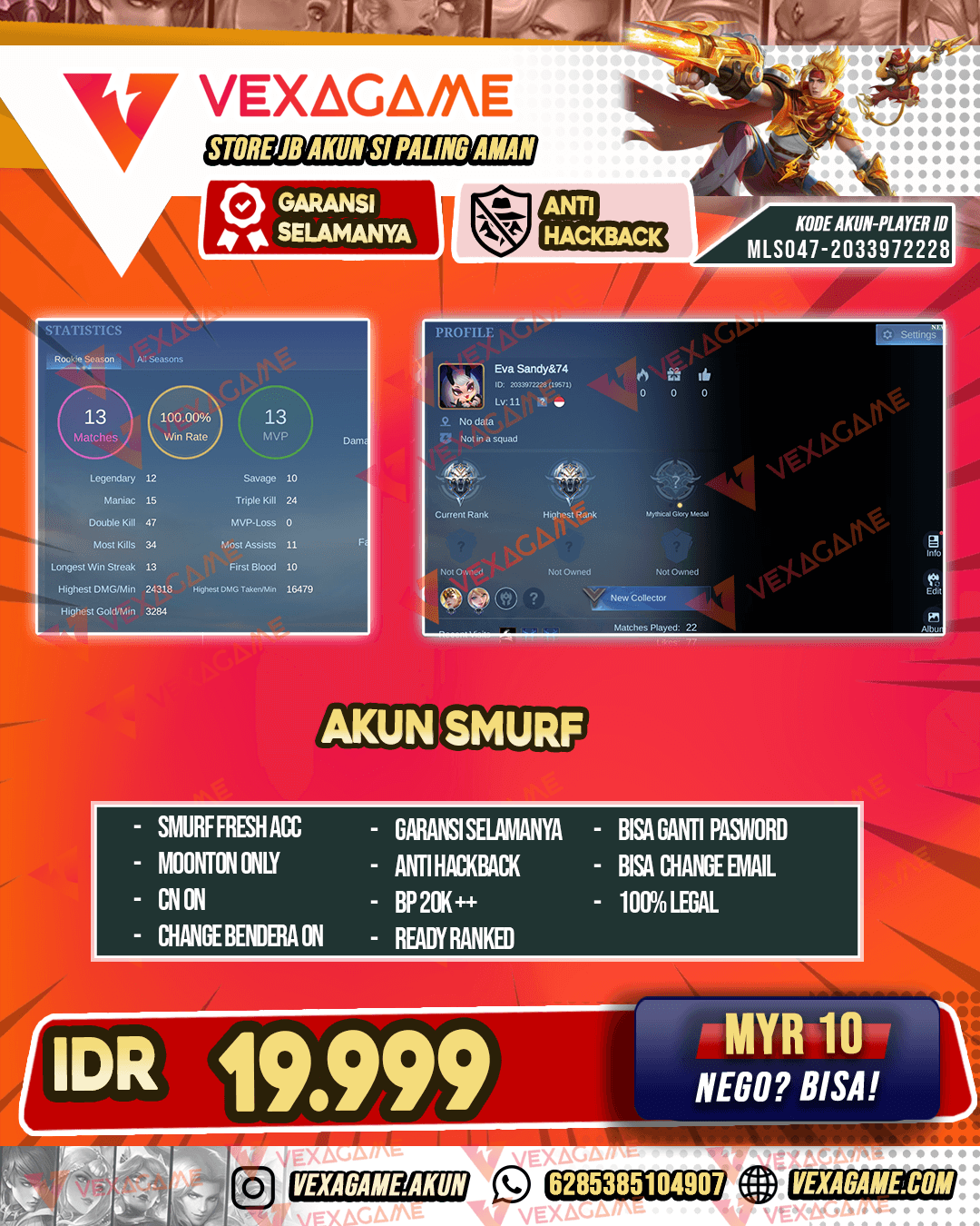 Akun Smurf