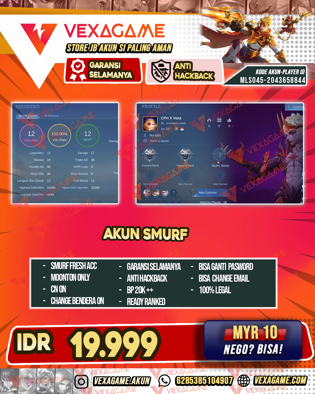 Akun Smurf
