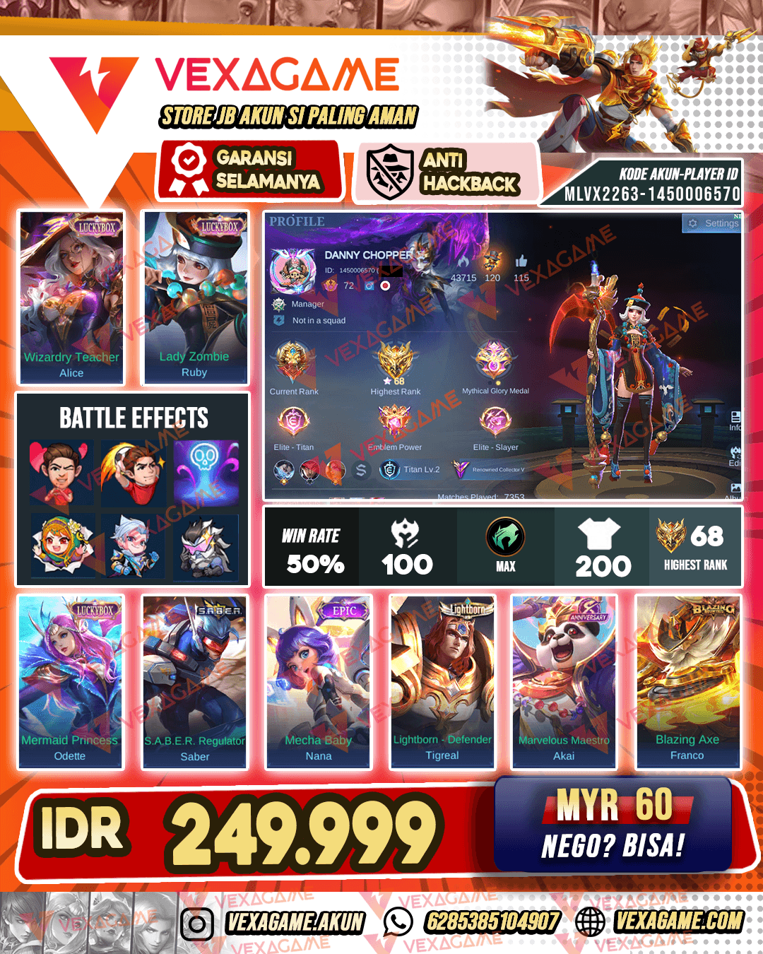 3  Luckybox | Emblem MAX