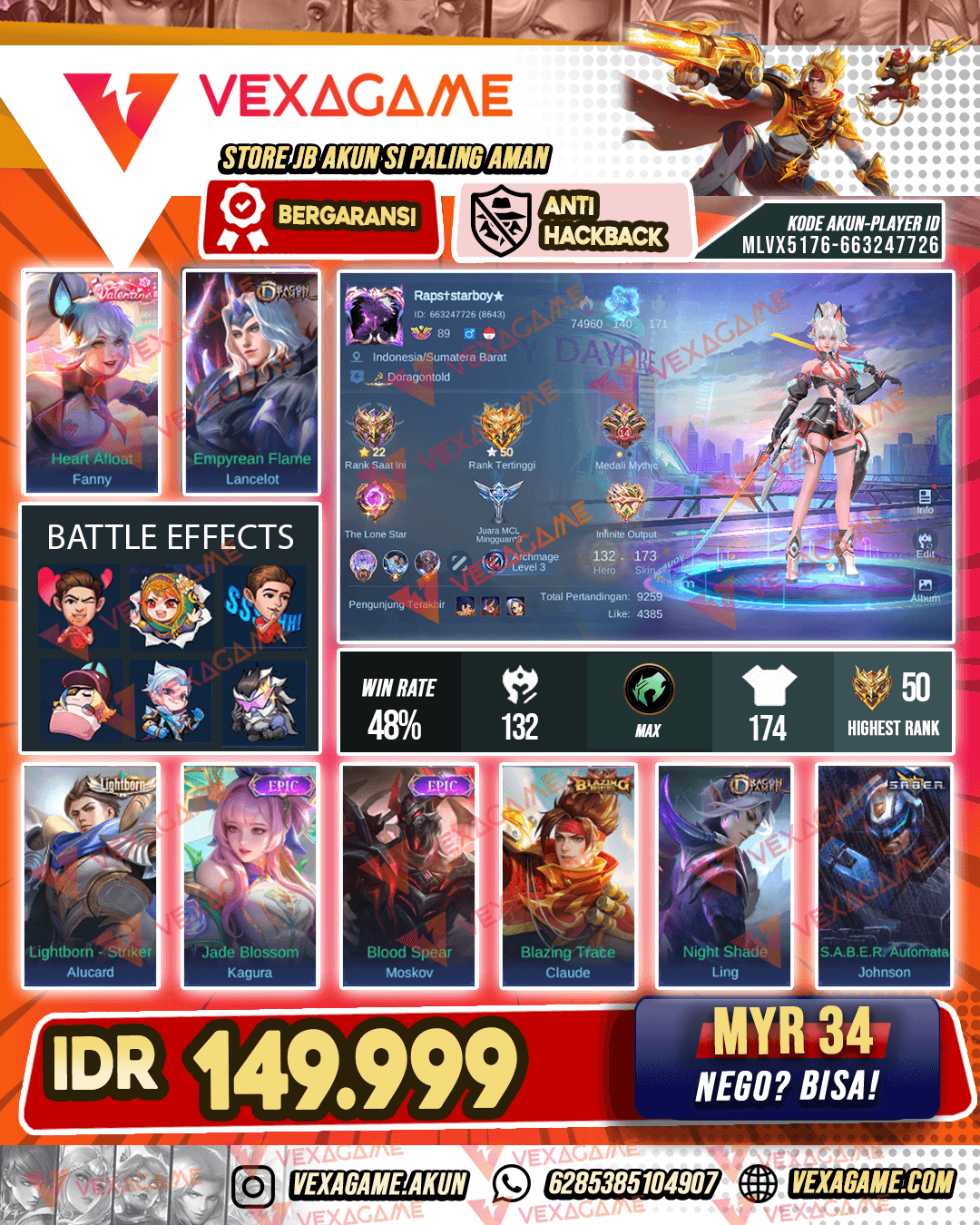 Fanny Valentine | Emblem + Hero MAX