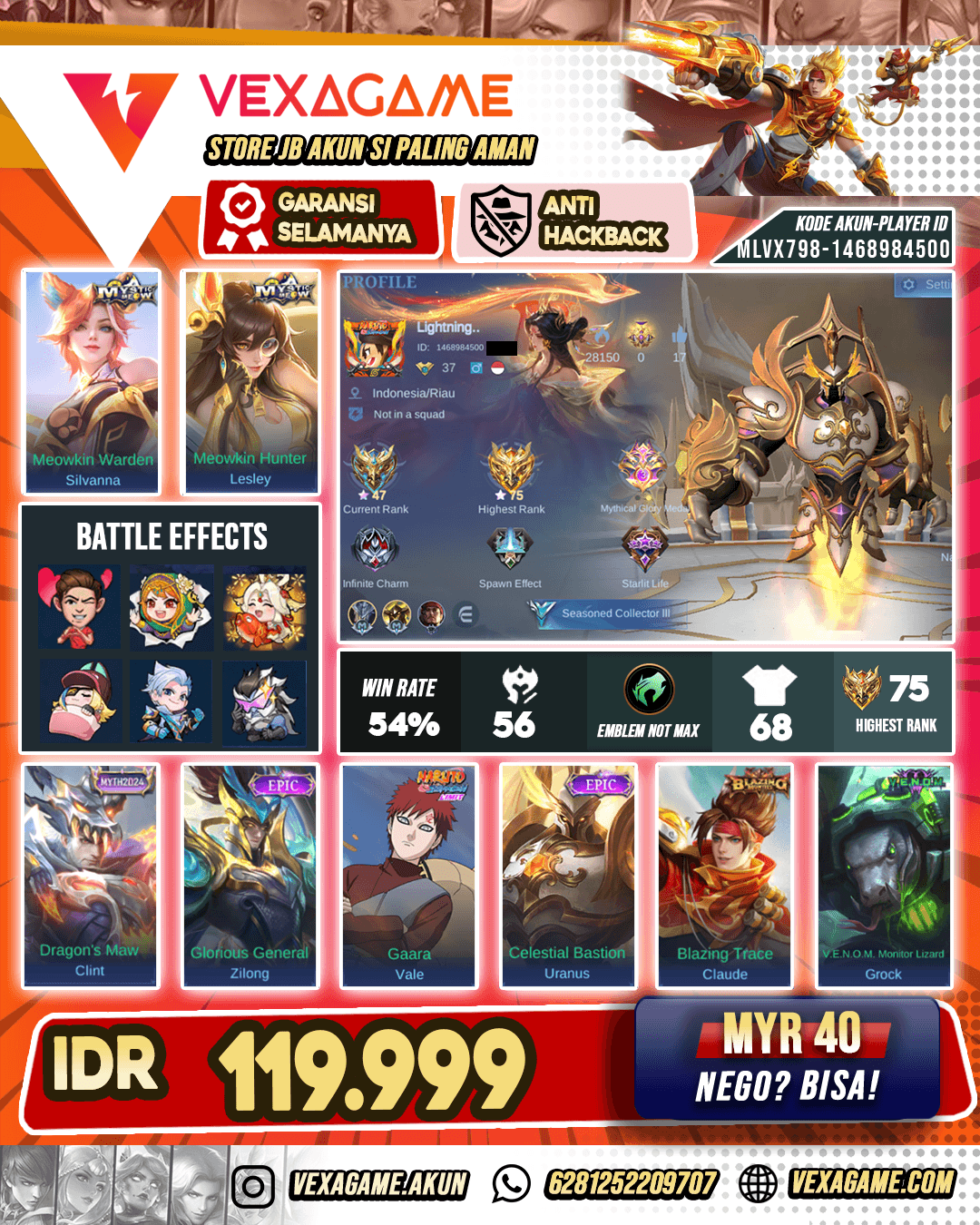 Uranus Epic Murah