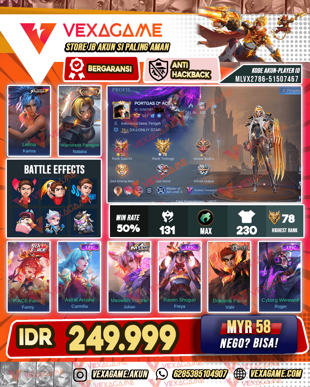 Lunox Epic X Gusion Venom | Emblem MAX & Hero MAX