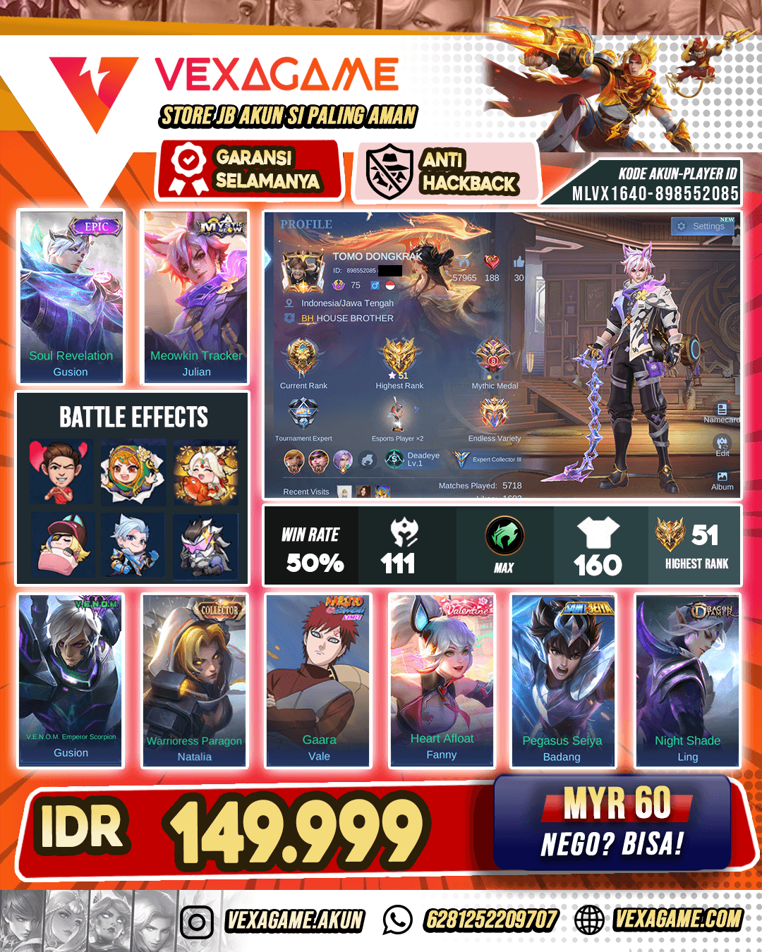 Julian Mystic Meow | EMblem MAX