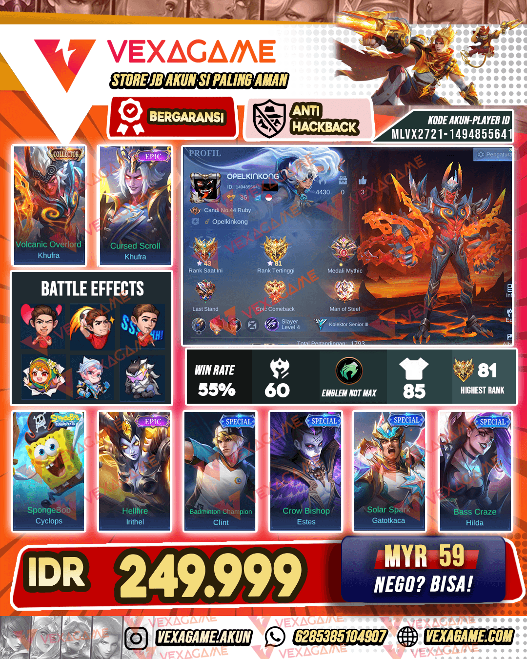 Khufra Collector | Khufra Epic