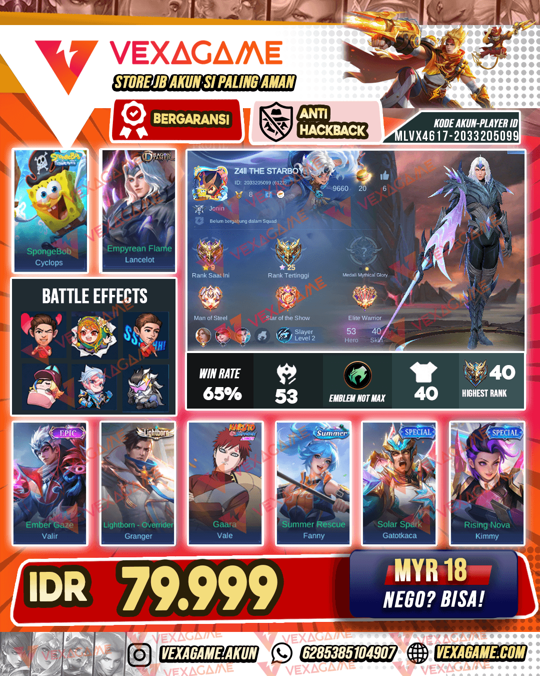 Lancelot Dragon Tamer
