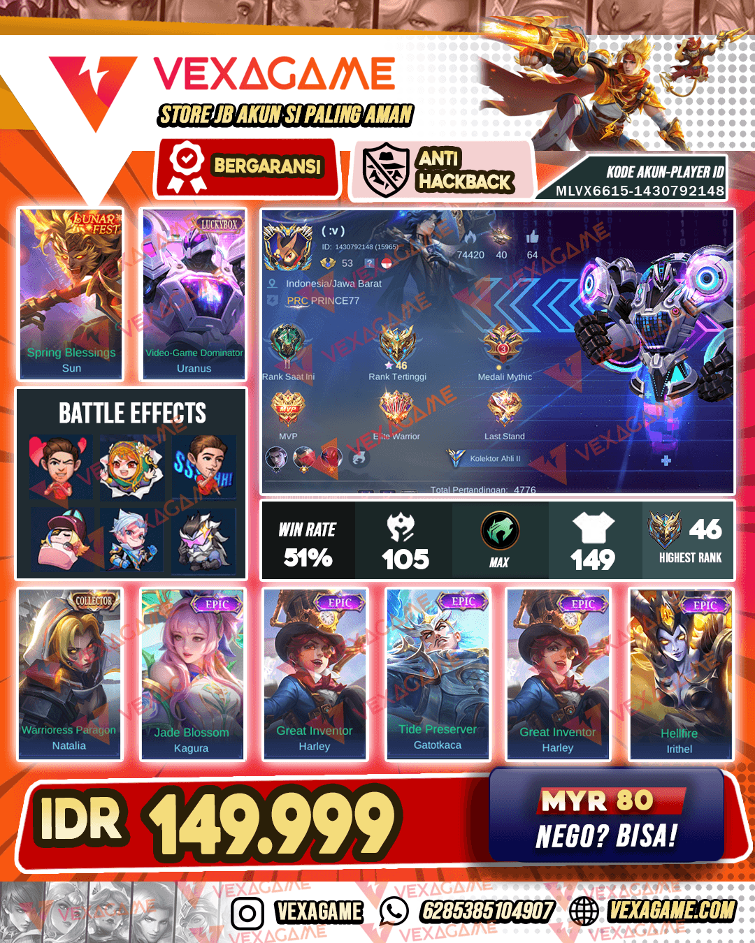 Uranus Luckybox | Sun Lunar FEST