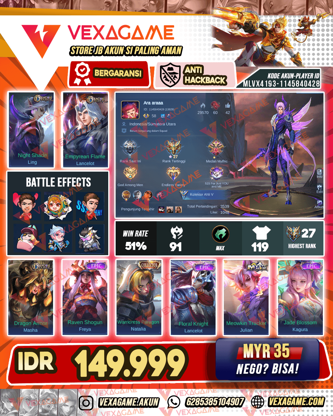 Ling Dragon Tamer | Lancelot Dragon Tamer