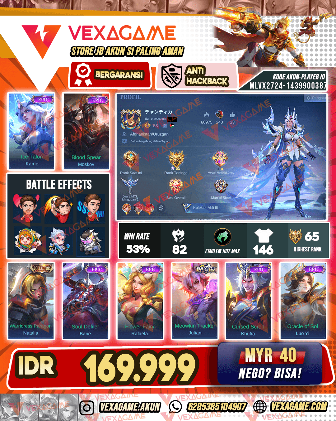 Karrie Epic | Moskov Epic