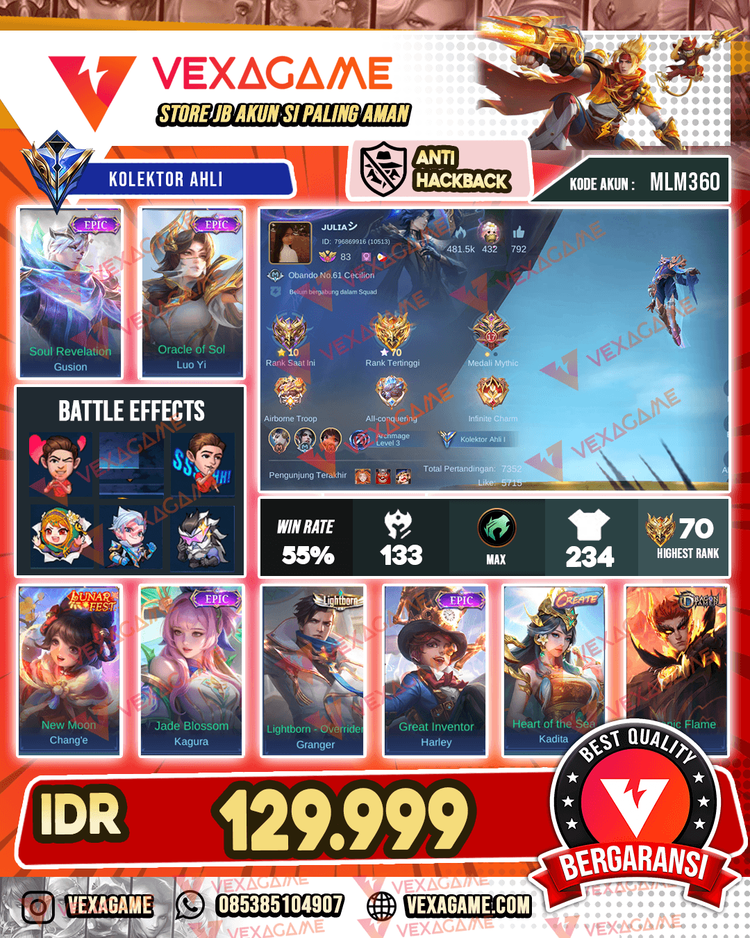 Gusion Epic | Luoyi Epic | Emblem Hero MAX