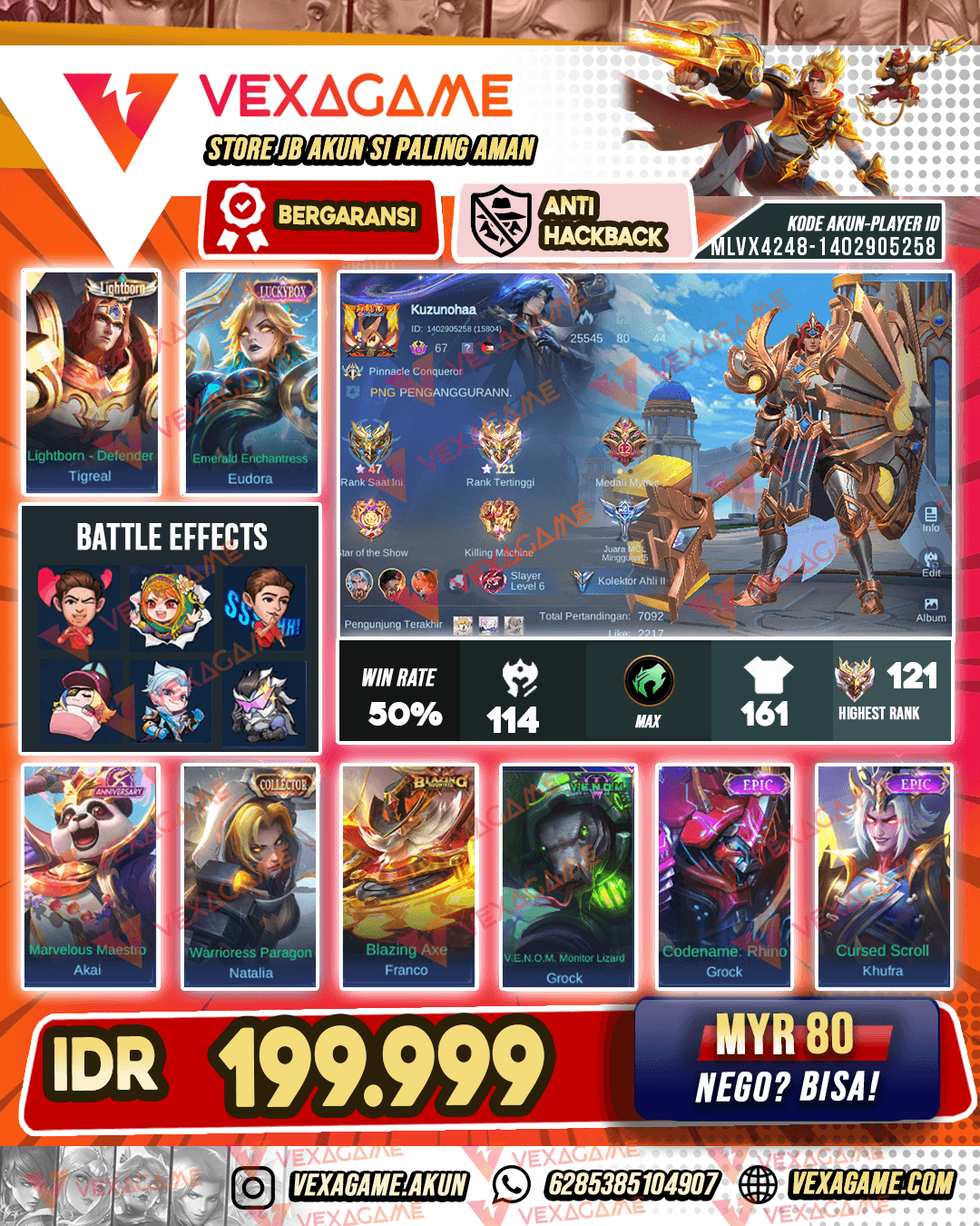 Ex Immortal | Emblem MAX