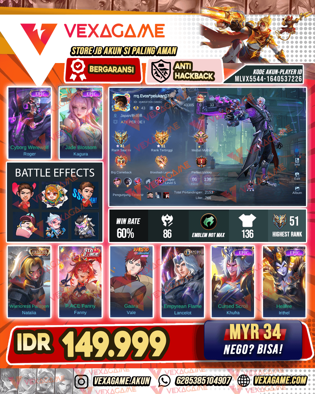 Roger Epic | Kagura Epic