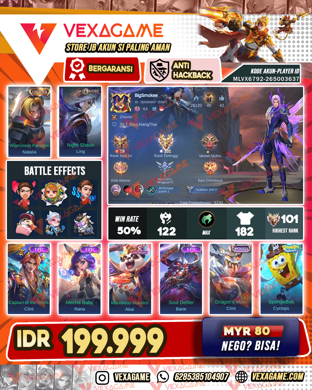 Ling Dragon Tamer X Lancelot Dragon Tamer | Emblem MAX | Ex Immortal
