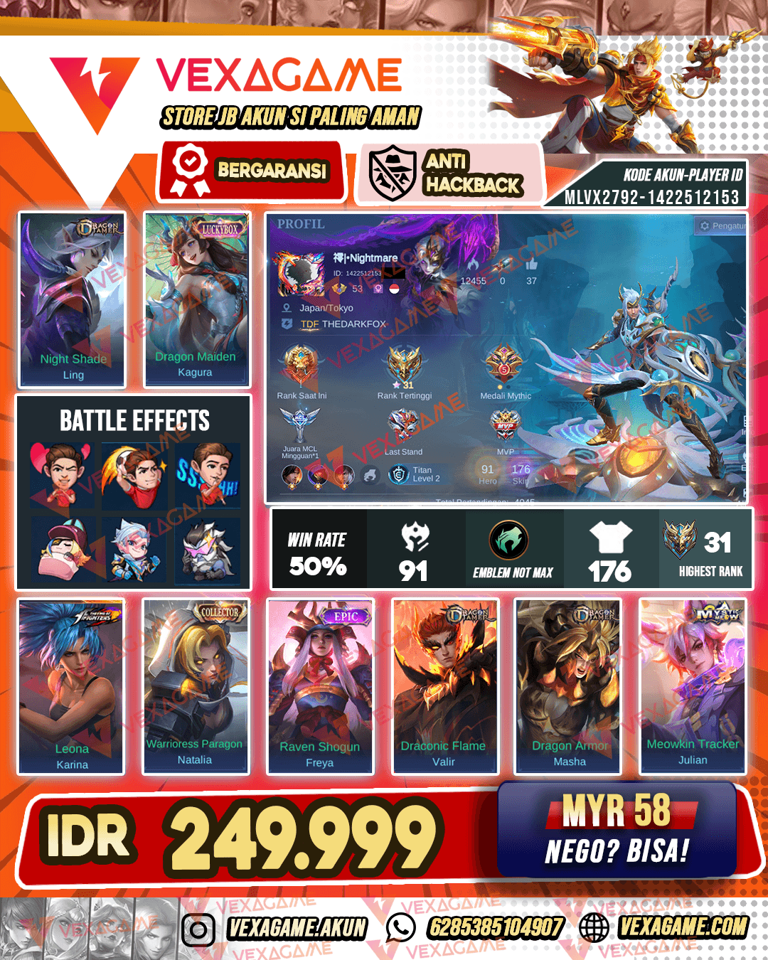 Kagura Luckybox