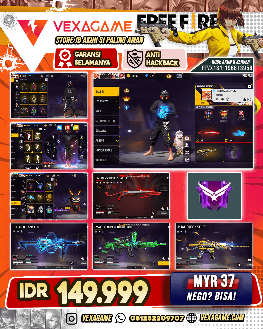 M1014 Scorpio Shatter Lv 3 |  M4AI Griffin's Fury |  M4AI Venom Netherworld