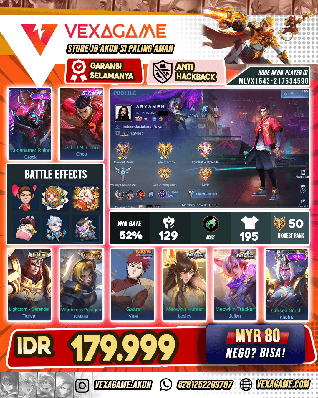 Chou KOF | EMblem MAX