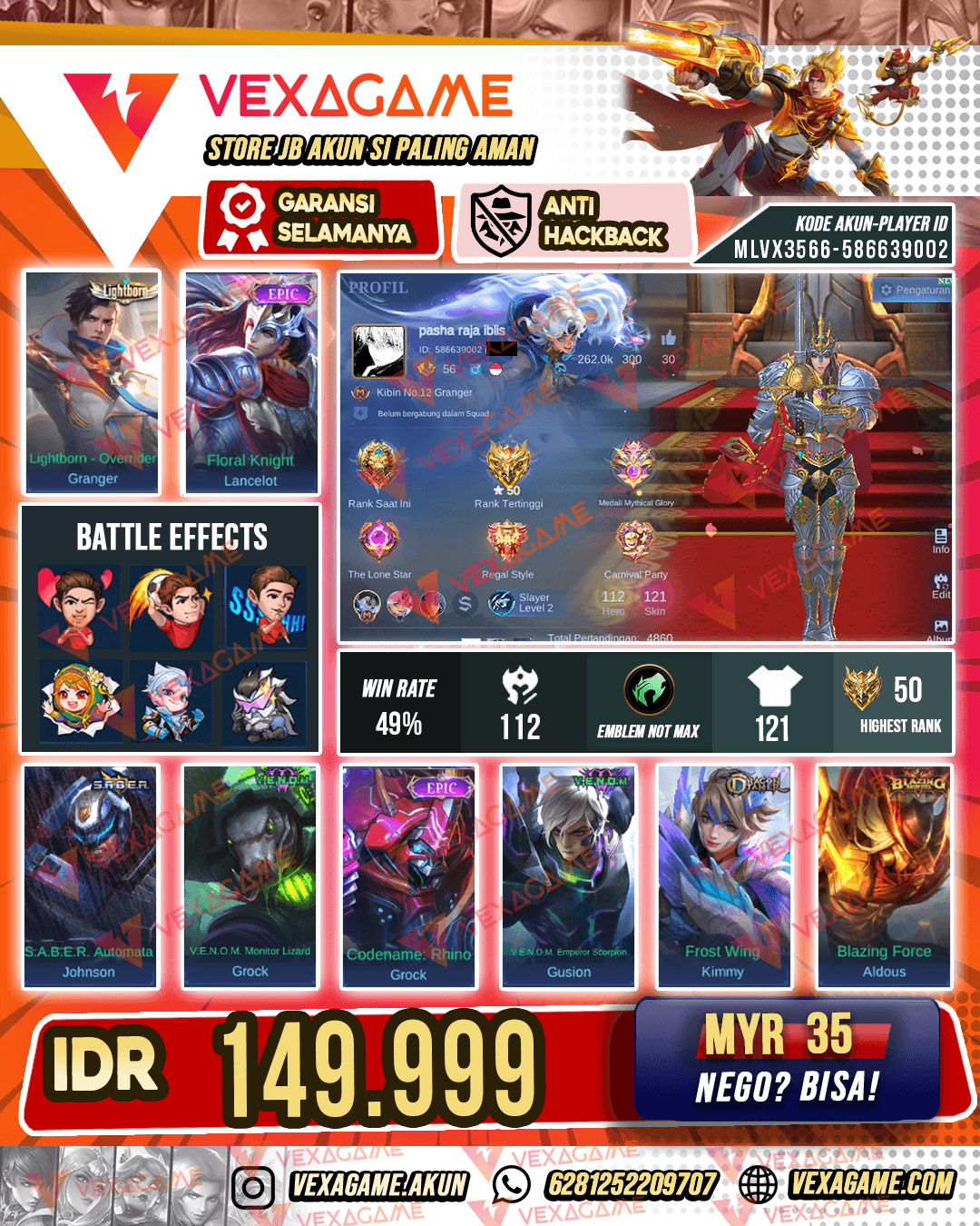 Lancelot Epic X Granger Lightbron