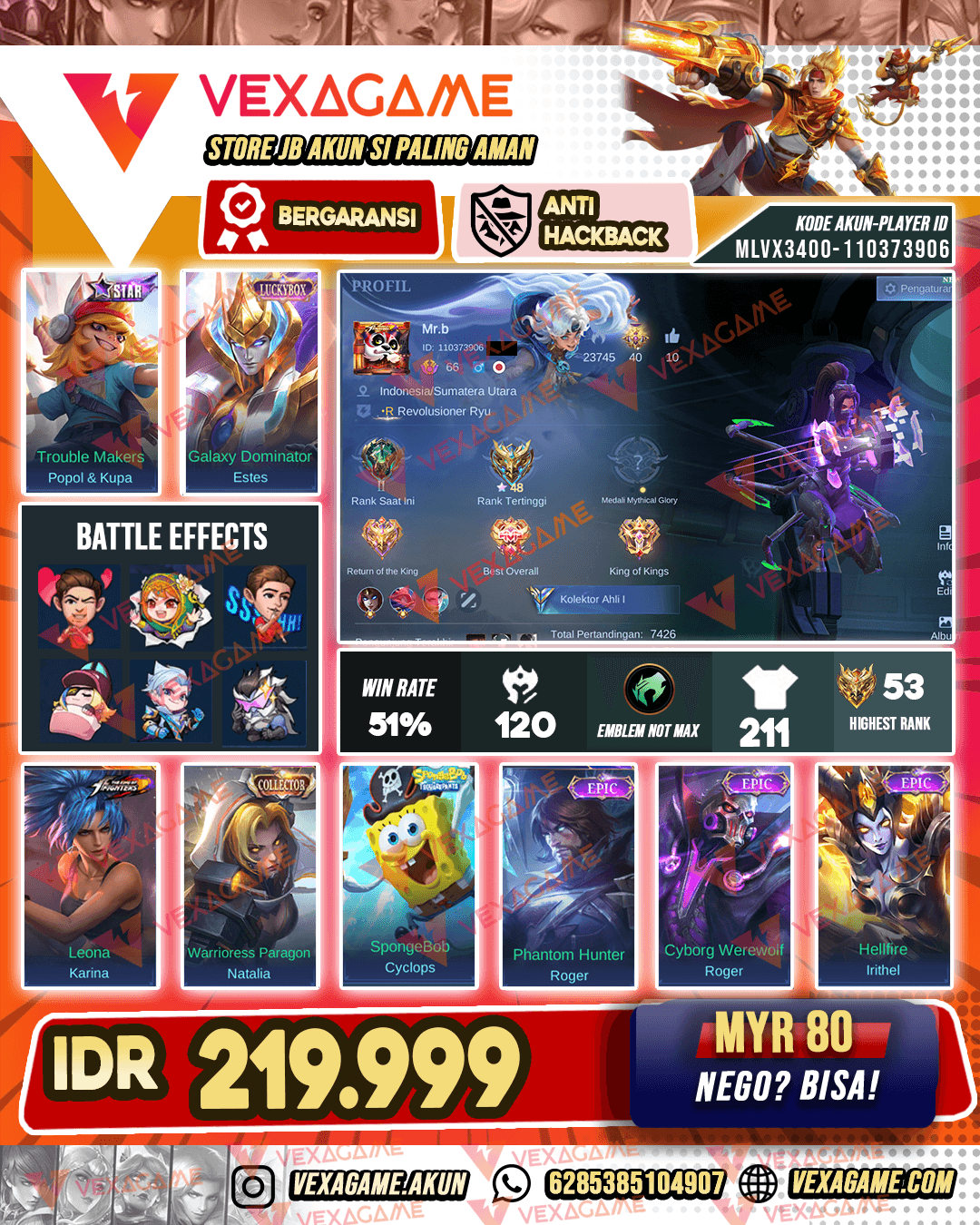 Hanabi Venom | Popol Starlight | Emblem MAX