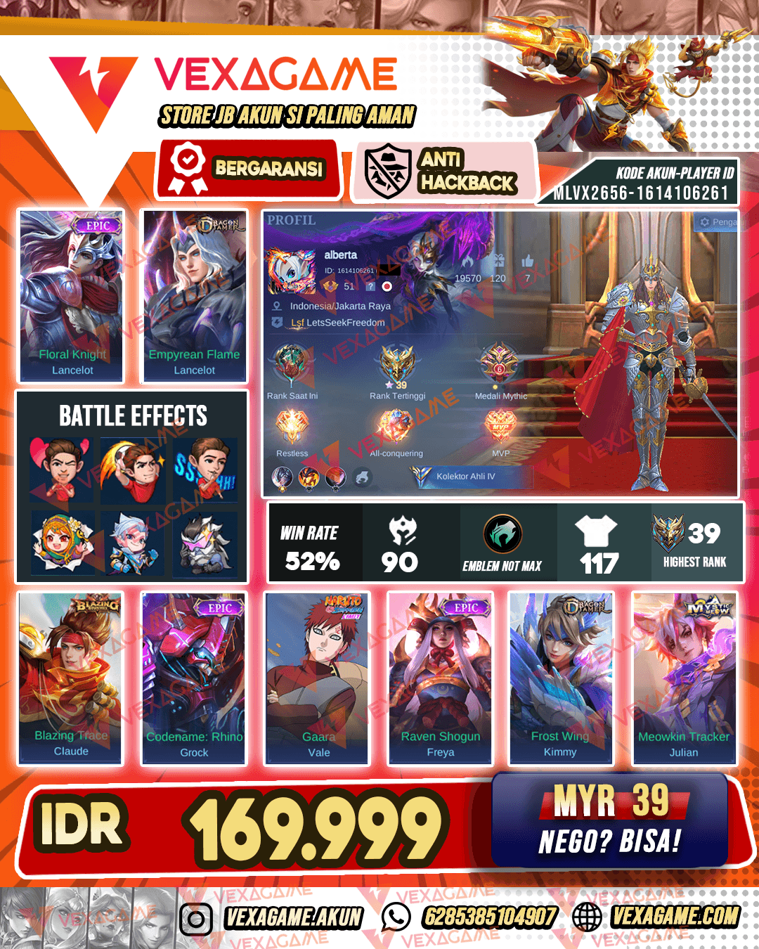 Lancelot Epic X Lancelot Dragon Tamer