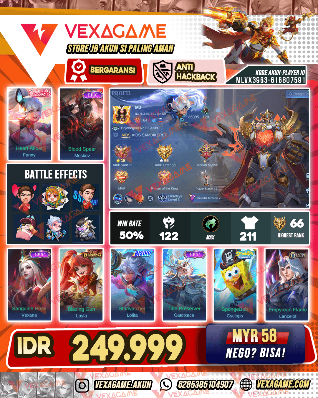 Fanny Valentine | Emblem MAX