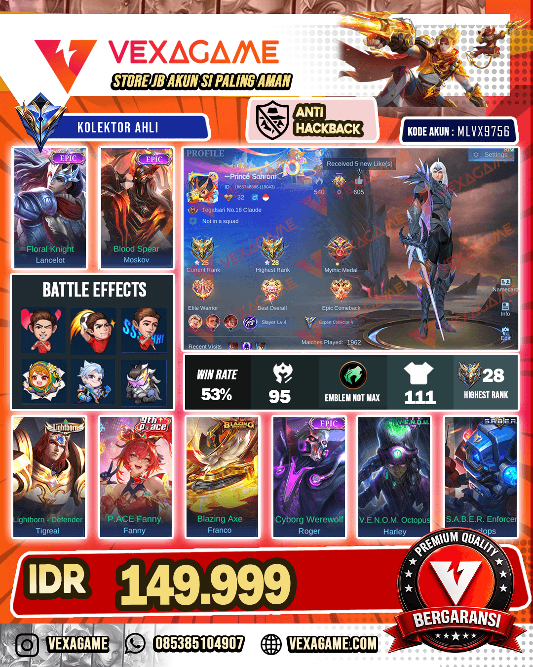 Lancelot Dragon Tamer | Moskov Epic