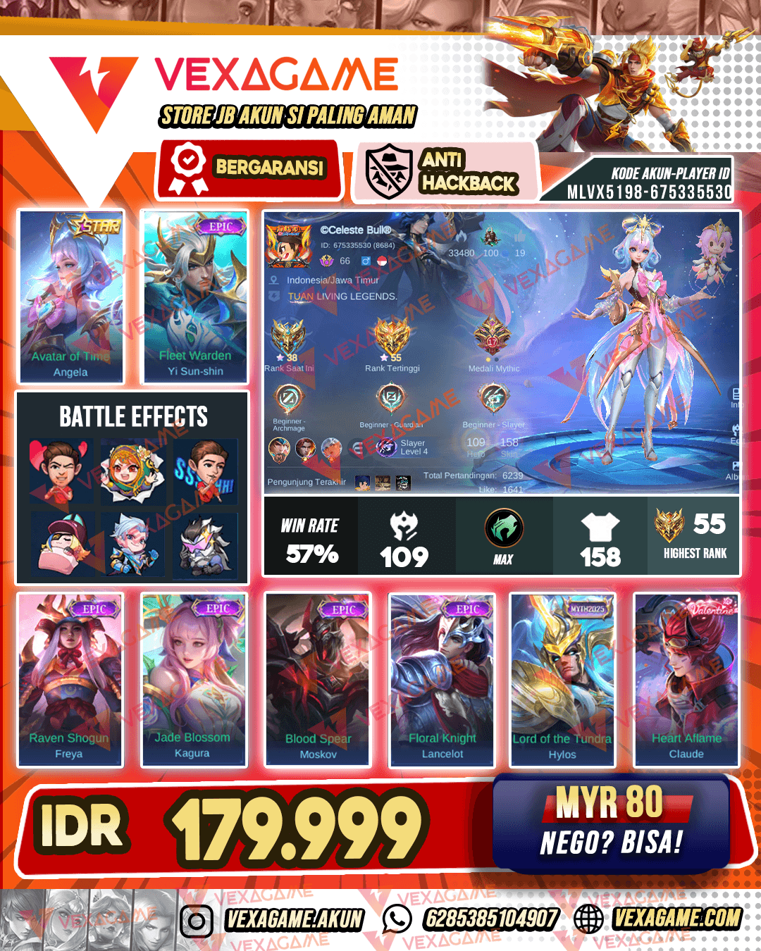 Angela Annual Star | Emblem MAX