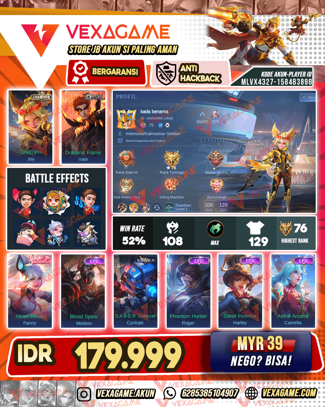 Joy Champion | Emblem MAX