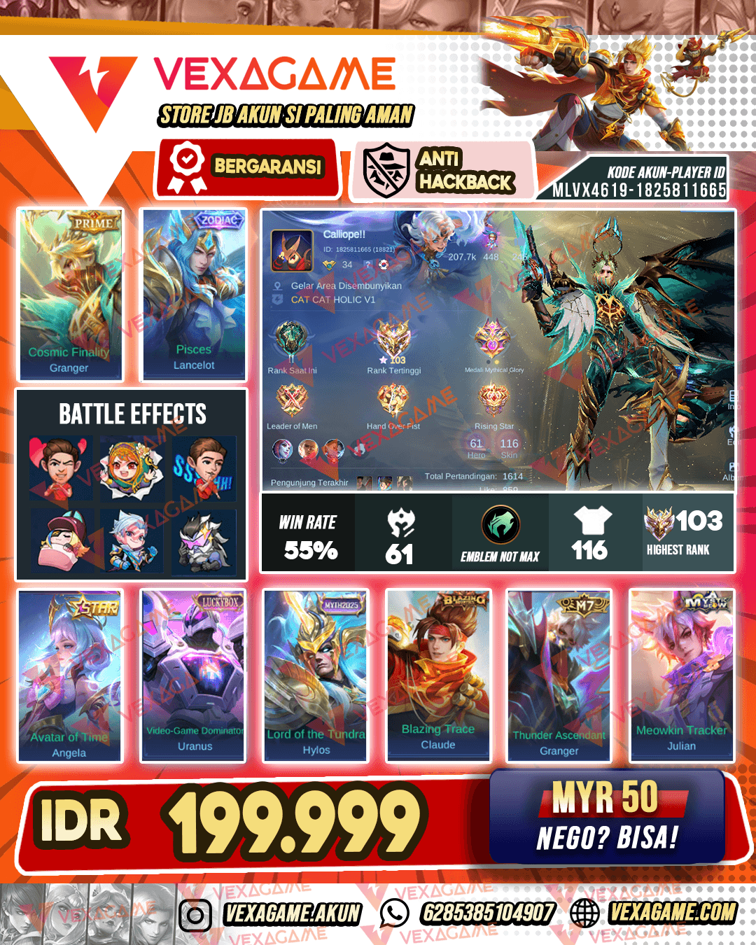 Granger Prime | Lancelot Zodiac | Uranus Luckybox