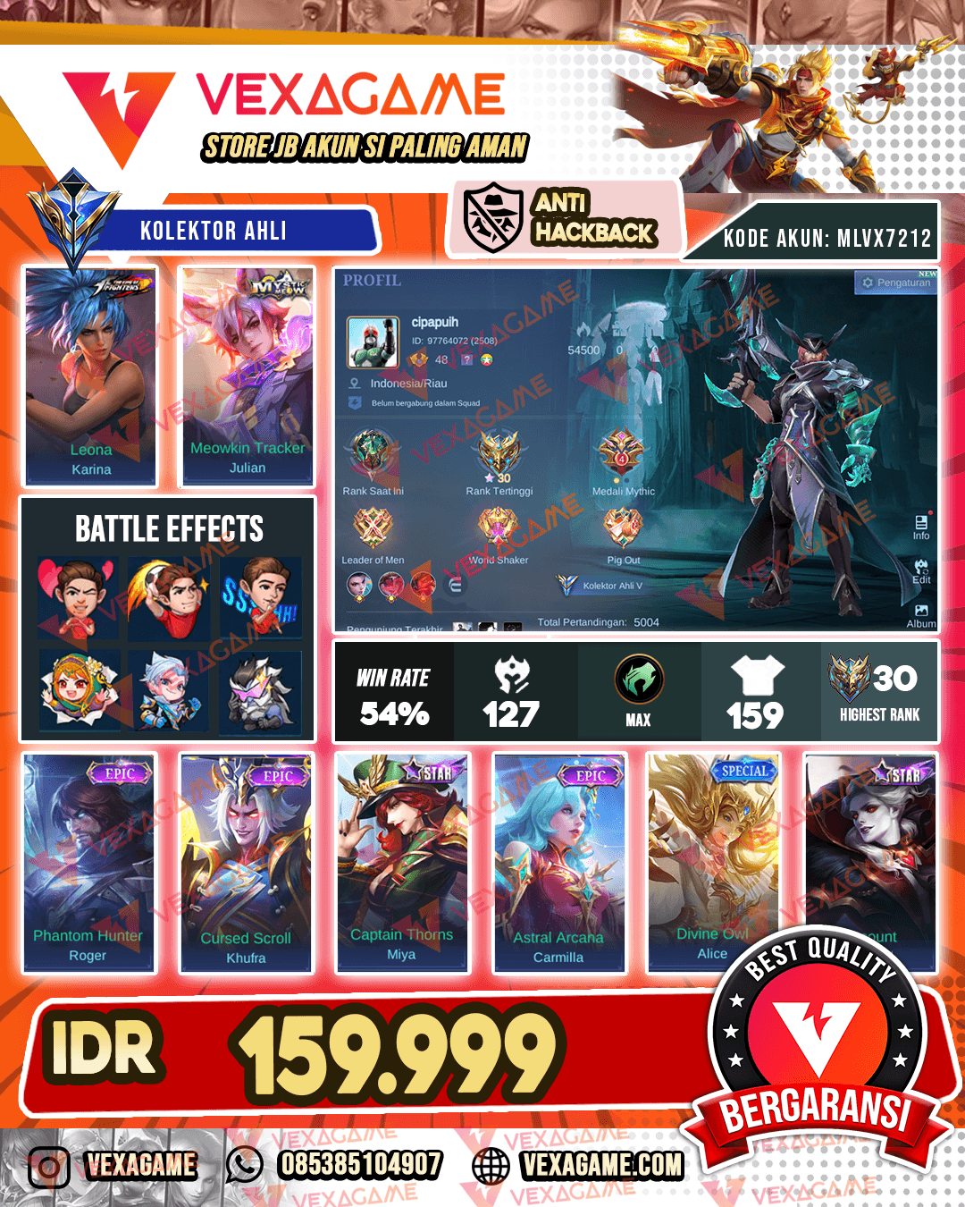 Roger Epic | Khufra Epic | Emblem MAX