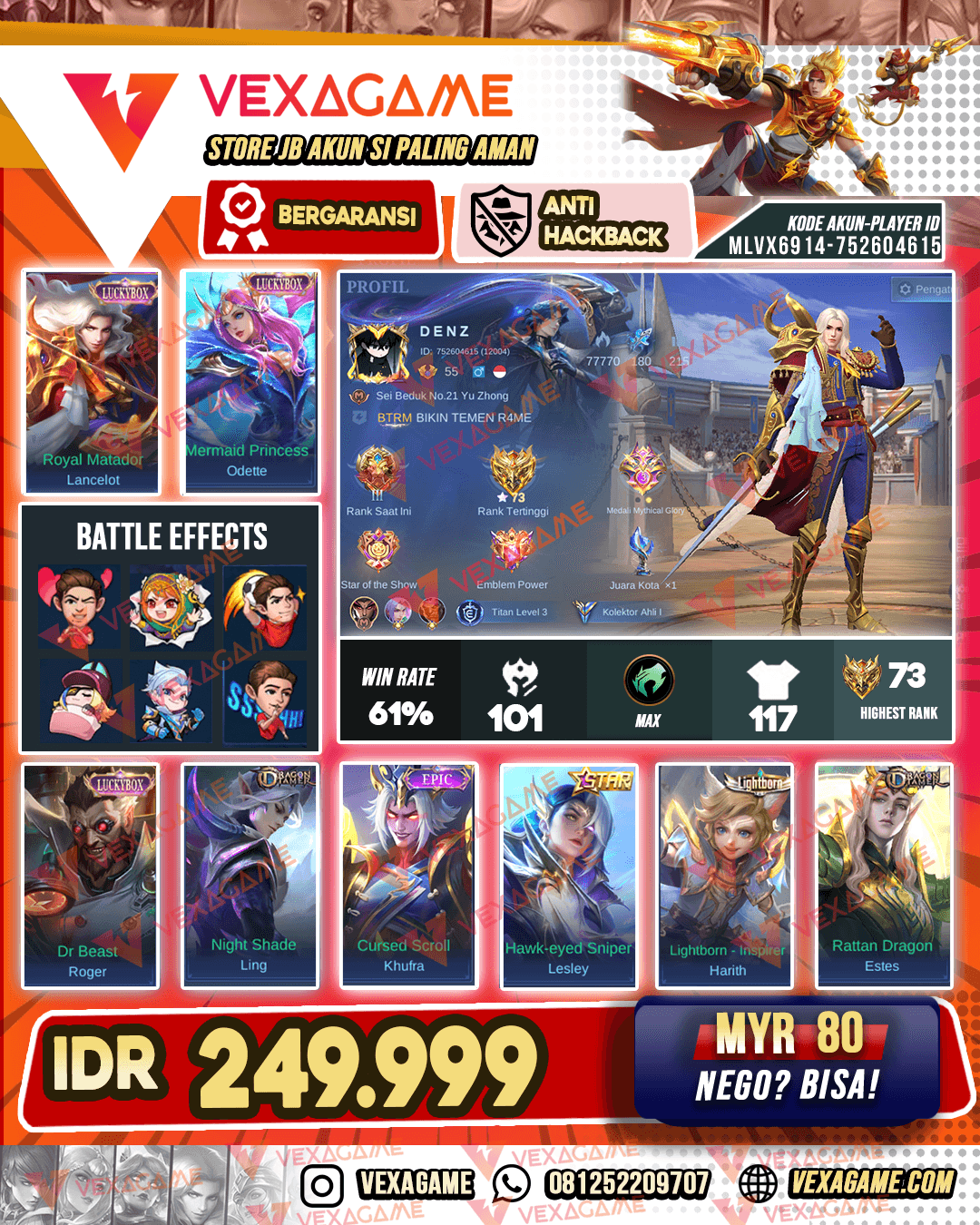 Lancelot Luckybox | Odette Luckybox | Roger Luckybox | Emblem MAX