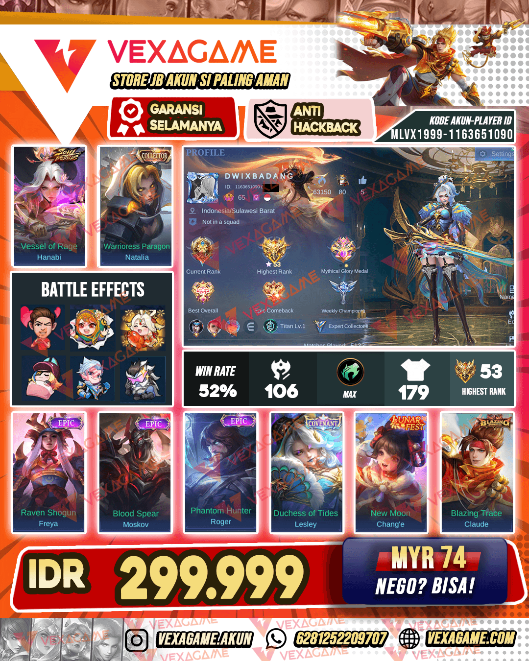 Hanabi Soul Vessel | Ex Glory