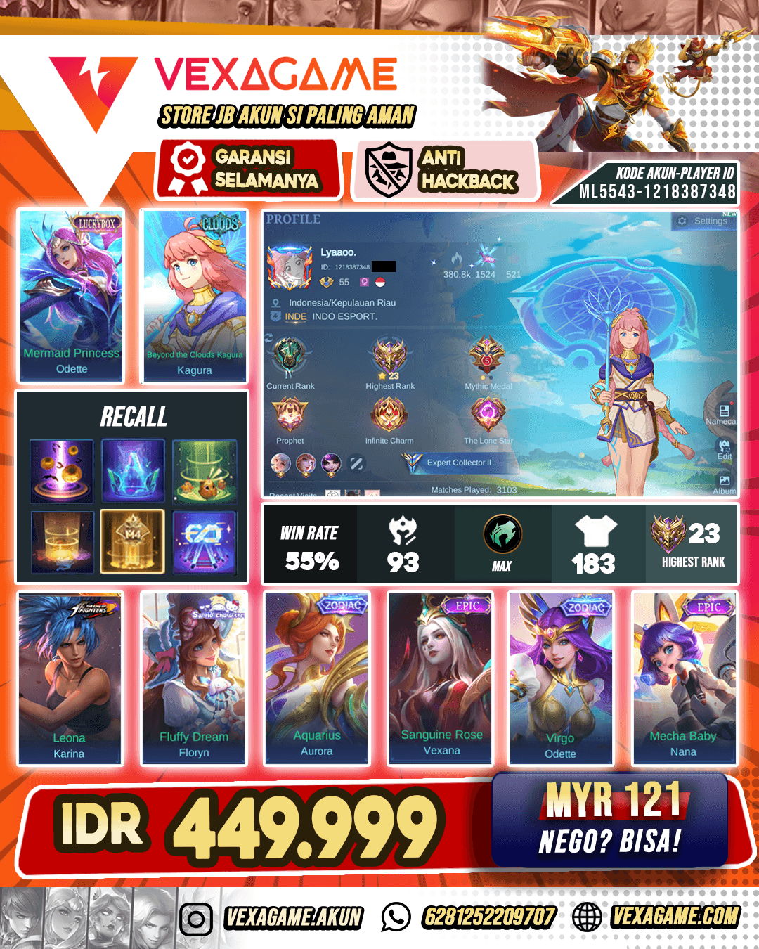 Akun Cewe Banget | Kagura Clouds