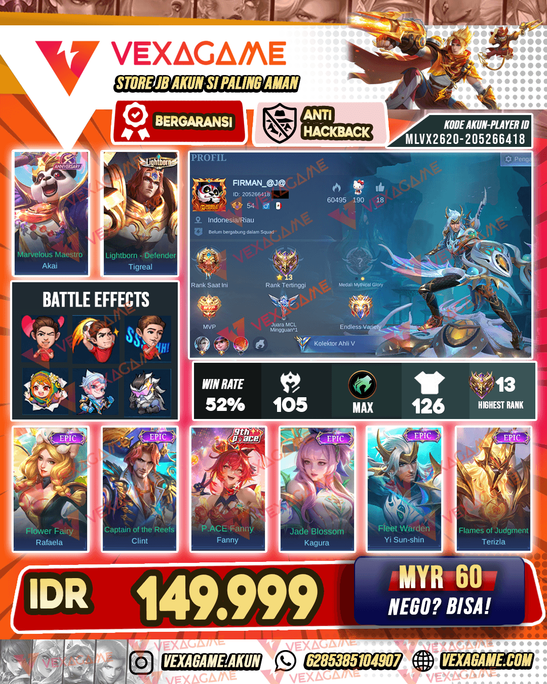 Yi Shin Shin Epic | Emblem MAX