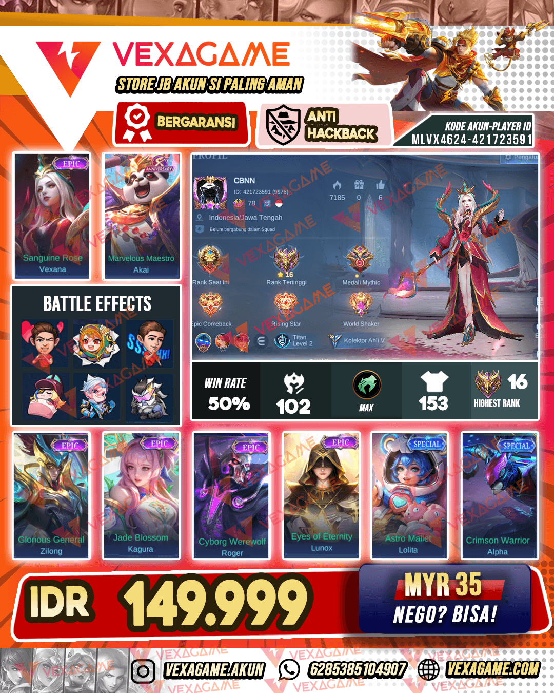 Vexana Epic