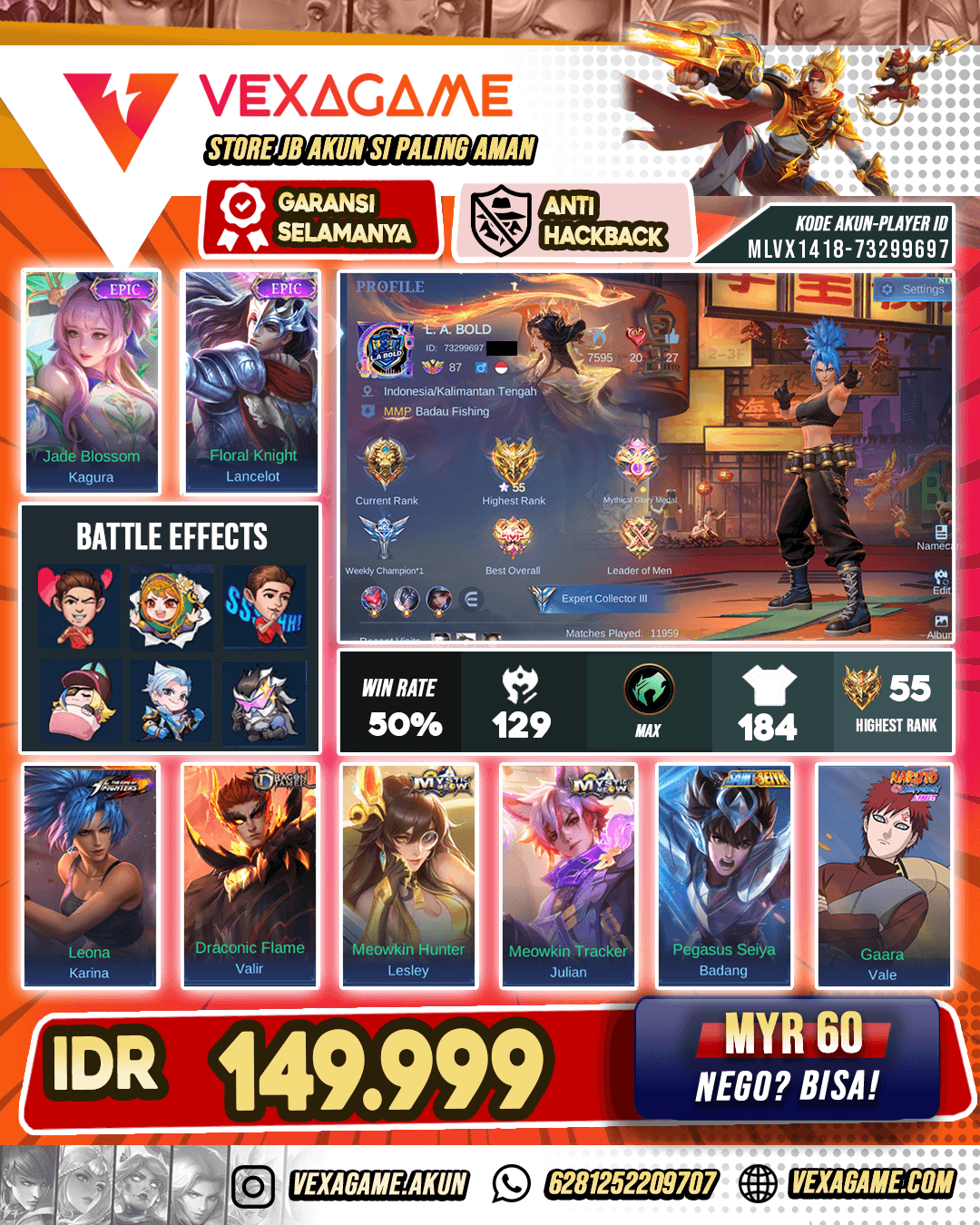 Akun Emblem MAX