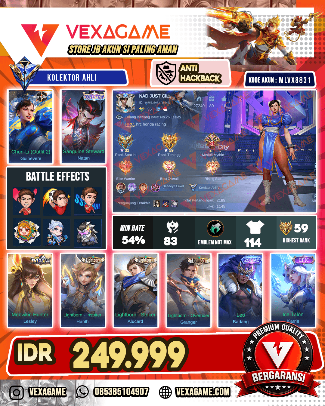 Guinvere Street Fighter | Natan Covenant