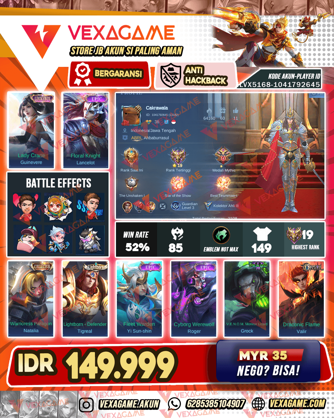 Lancelot Epic