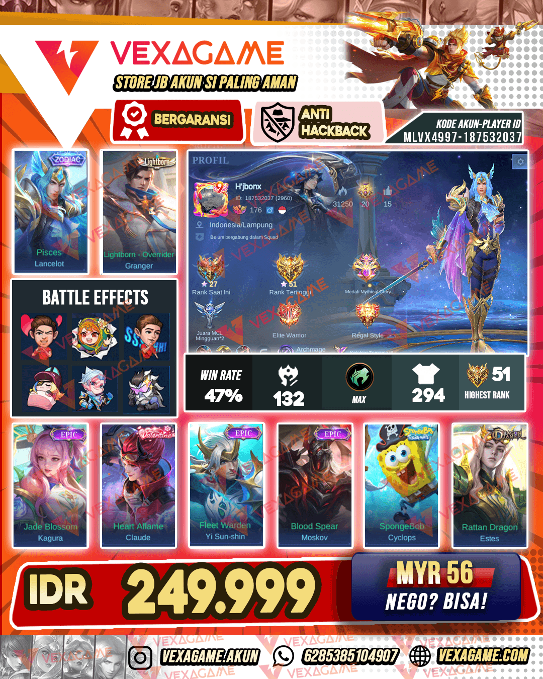 Lancelot Zodiac X Granger Lightborn | Emblem MAX & Hero MAX