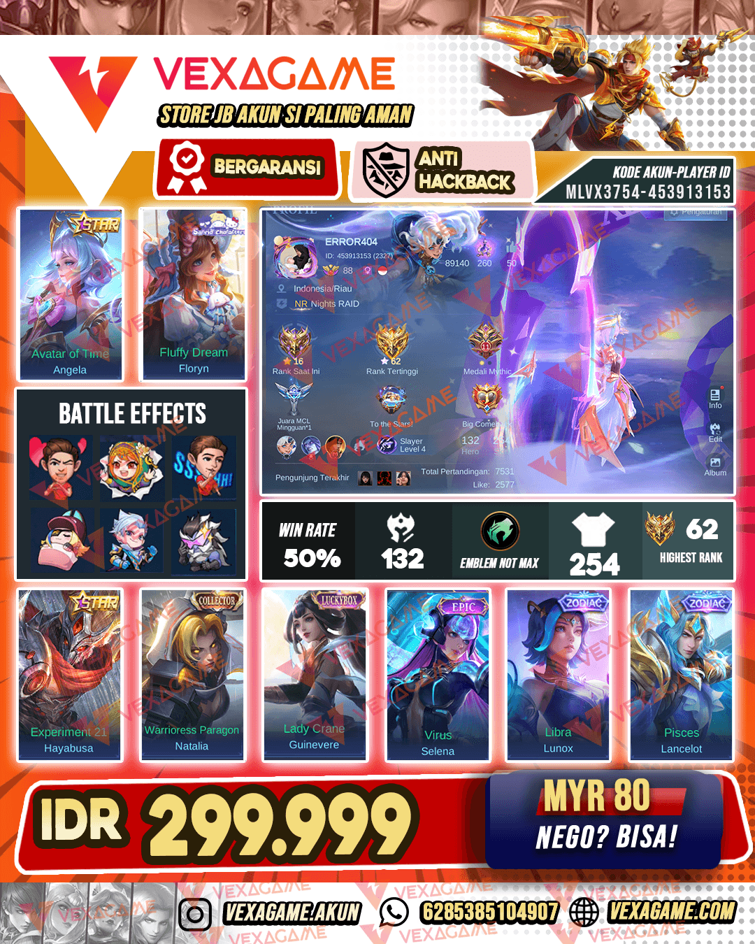Angela Annual Starlight | Hero + Emblem MAX