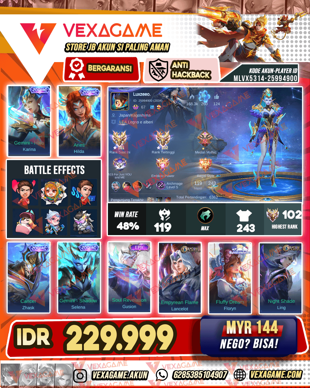 4 Zodiac | Ex Immortal | Emblem MAX