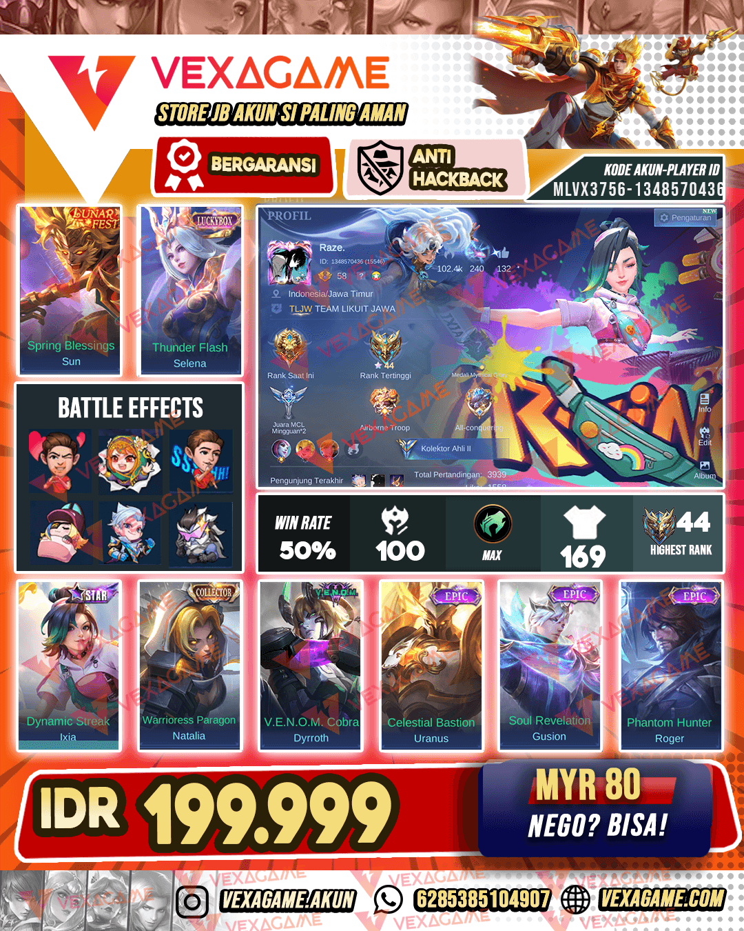 Ixia Starlight | Selena Luckybox | Emblem MAX