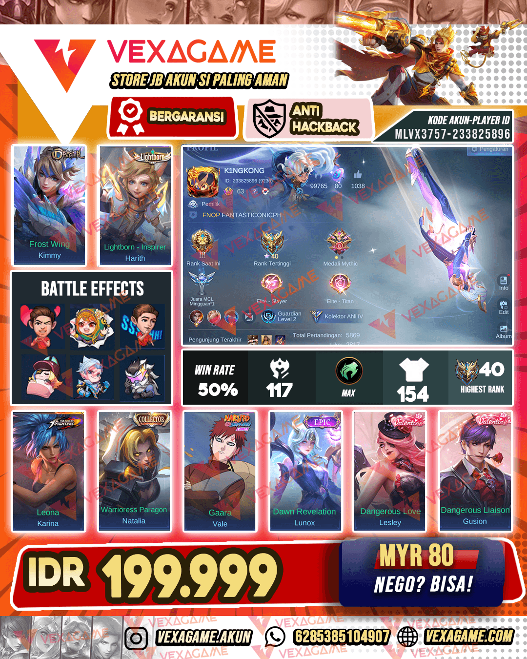 Lunox Epic | Emblem MAX