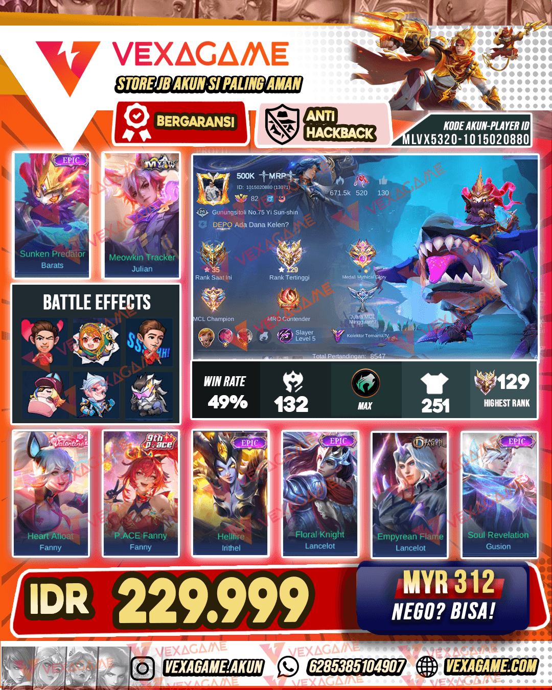 Ex Immo | Emblem + Hero MAX