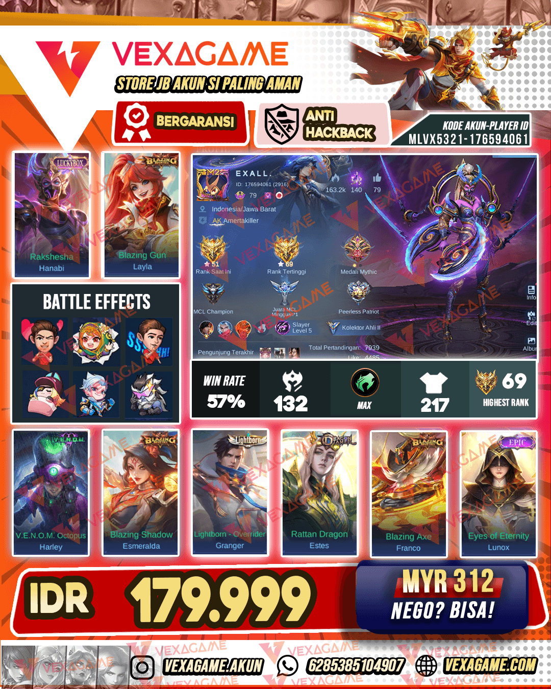 Hanabi Luckybox  | Emblem + Hero MAX