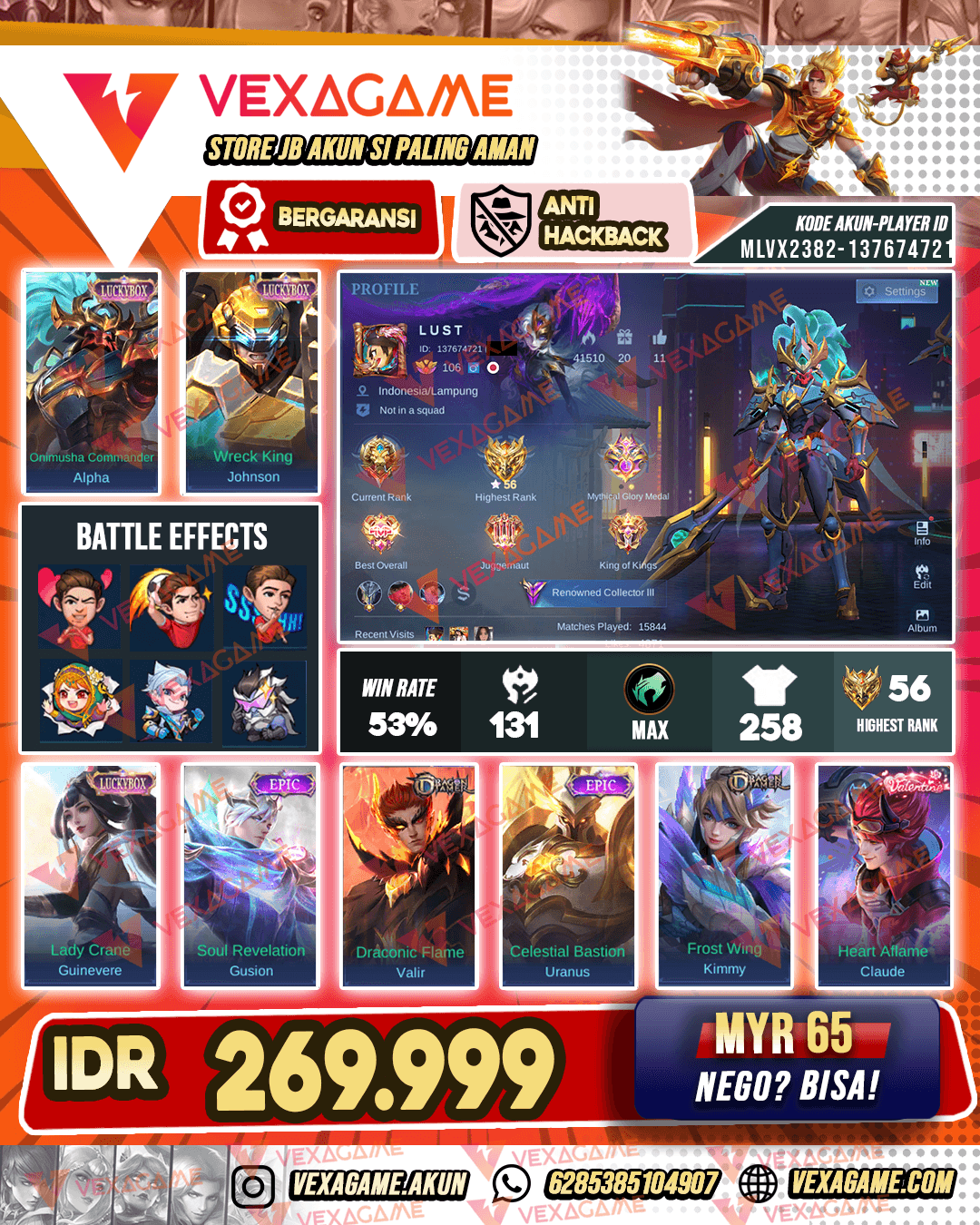 Alpha Luckybox X Johnson Luckybox X Guinevere Luckybox | Emblem MAX & Hero MAX