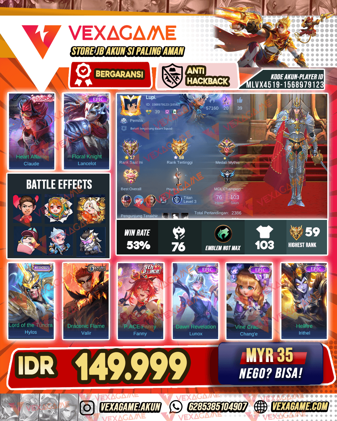 Lancelot Epic | Claude Valentine